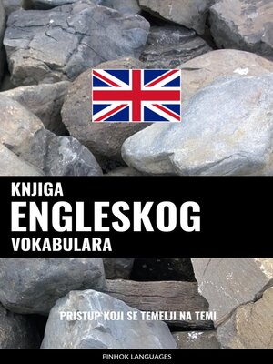 cover image of Knjiga engleskog vokabulara